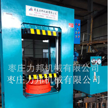 315吨好色先生APP无限看IOS