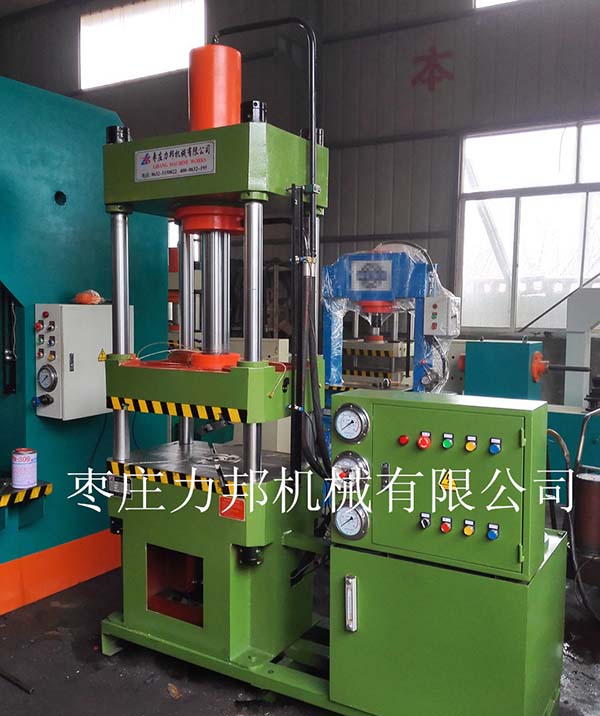 63T压装成型多功能液压机整机展示