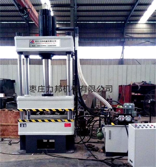 200t好色先生TV版下载_200T薄板拉伸液压机