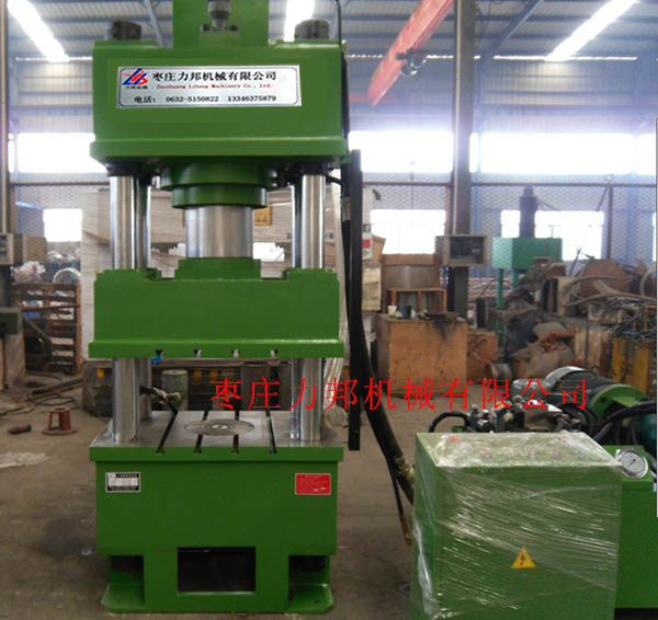 250t好色先生TV版下载