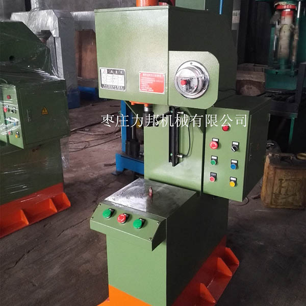 5吨好色先生TV污下载图片