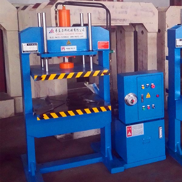 枣庄好色先生下载安装10吨龙门液压机车间拍摄图