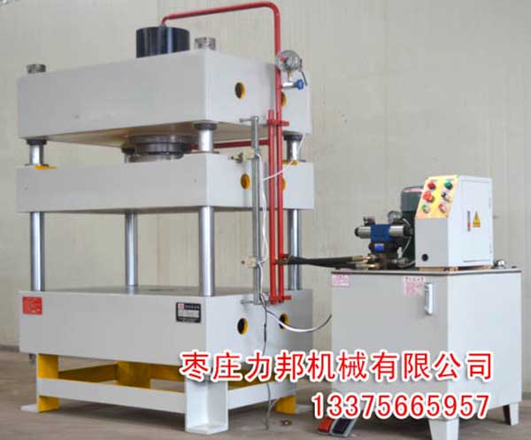 63吨好色先生TV版下载实物图