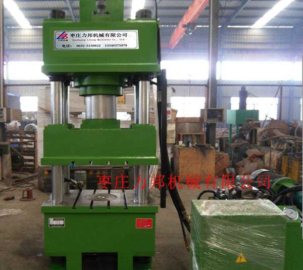 250t好色先生TV版下载实物图