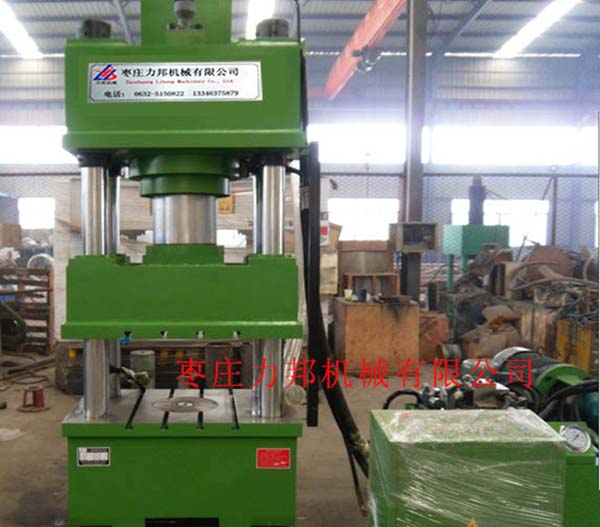 250t好色先生TV版下载实物图