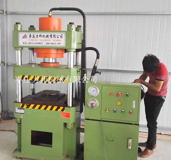 好色先生TV版下载实物图