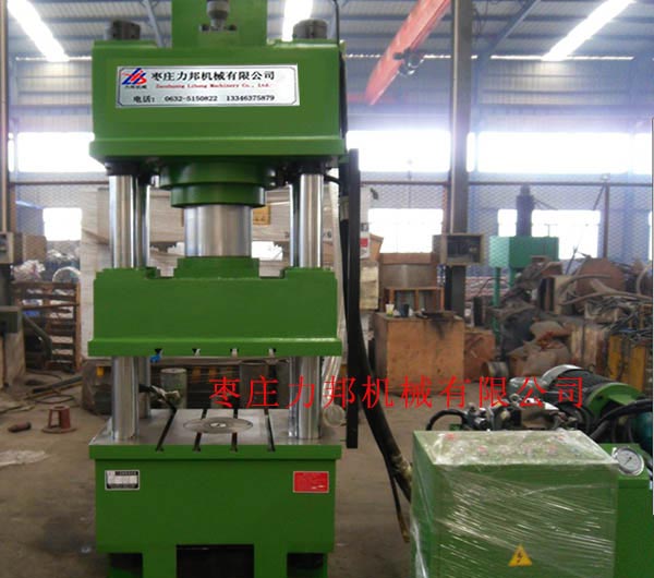 250t好色先生TV版下载实物图