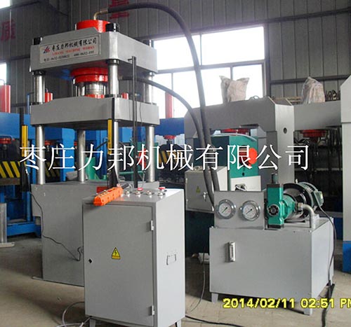 80吨三梁好色先生TV版下载实物图