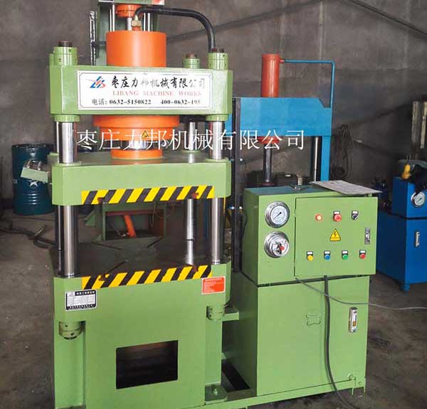 150吨好色先生TV版下载实物图