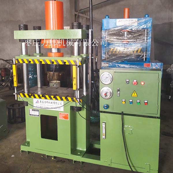 63吨好色先生TV版下载实物图