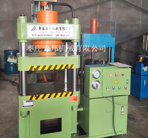 150吨好色先生TV版下载实物图