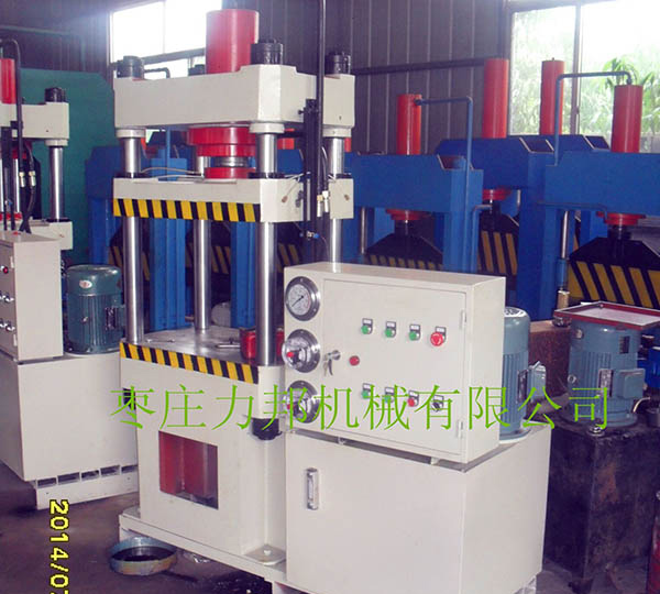 100吨三梁好色先生TV版下载实物图