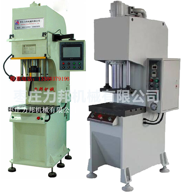 好色先生TV污下载实物图