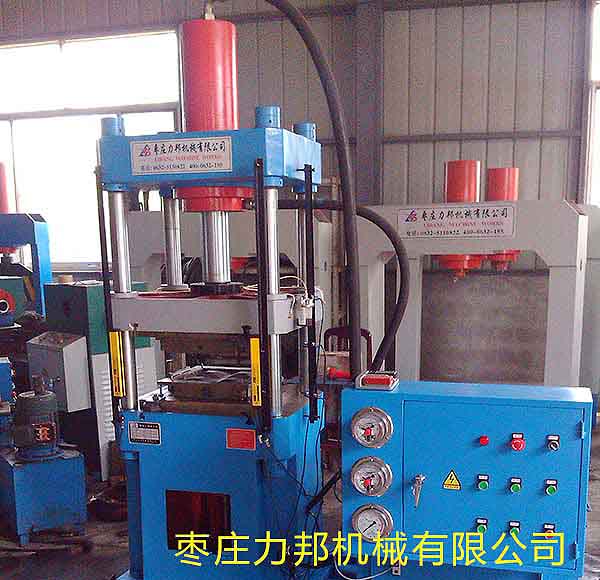 150吨好色先生TV版下载实物图