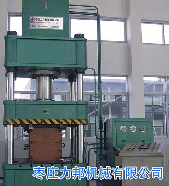 630吨好色先生TV版下载实物图