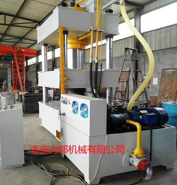 500吨好色先生TV版下载实物图