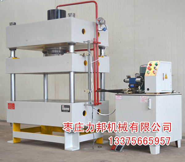 630吨好色先生TV版下载实物图