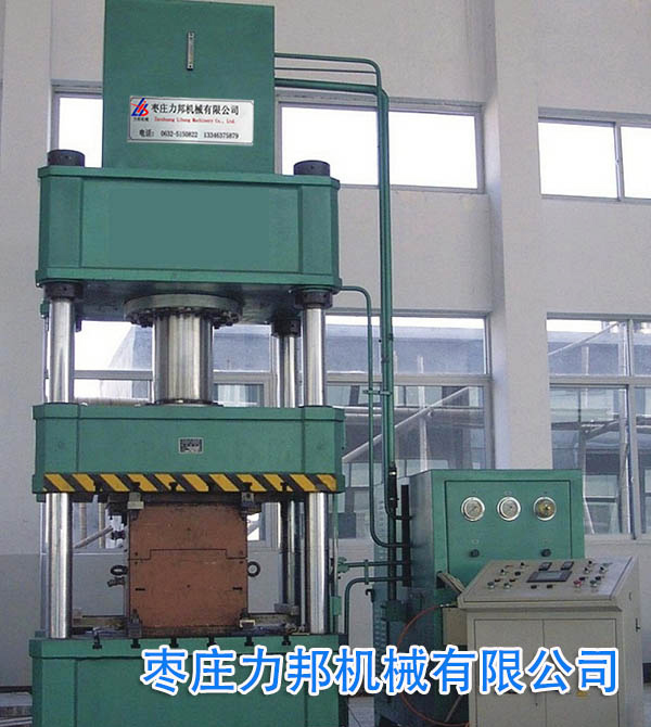 630t三梁好色先生TV版下载实物图