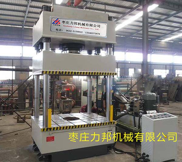 400吨好色先生TV版下载实物图实物图