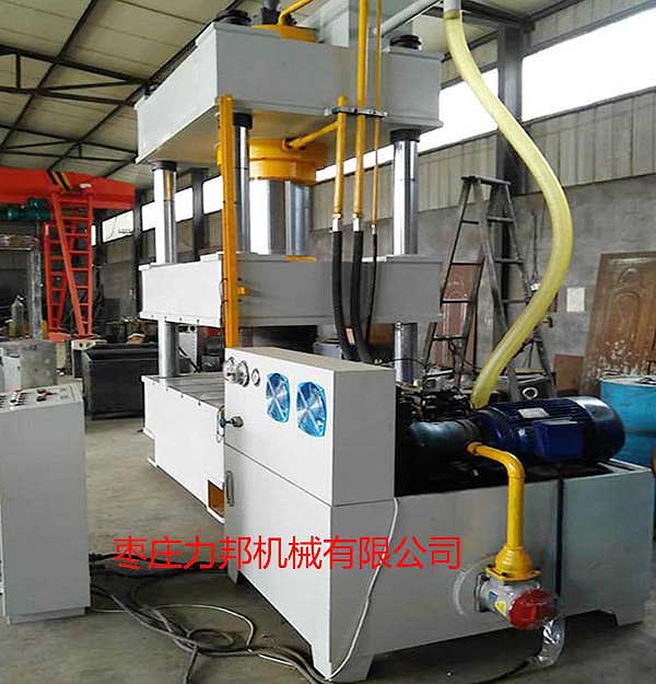 500吨好色先生TV版下载实物图