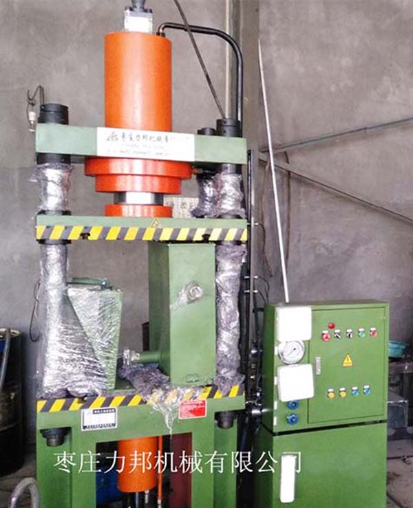 120吨好色先生TV版下载实物图