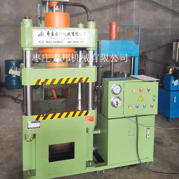 150吨好色先生TV版下载实物图