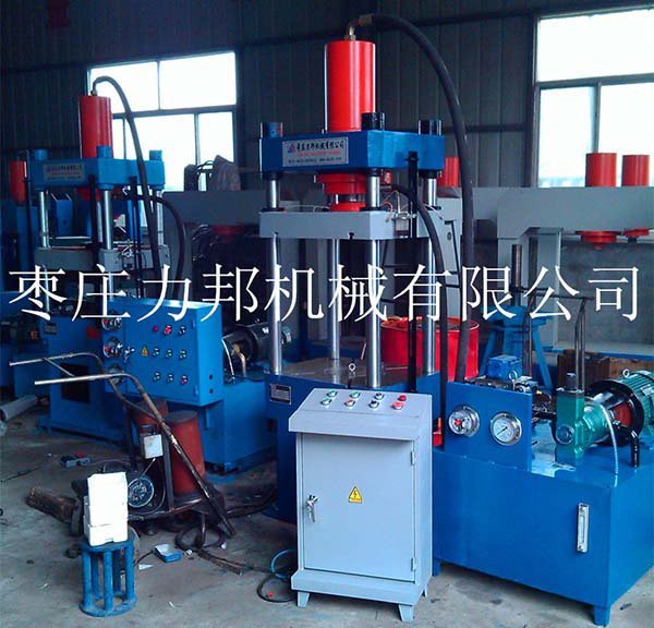 150T三梁好色先生TV版下载实物图