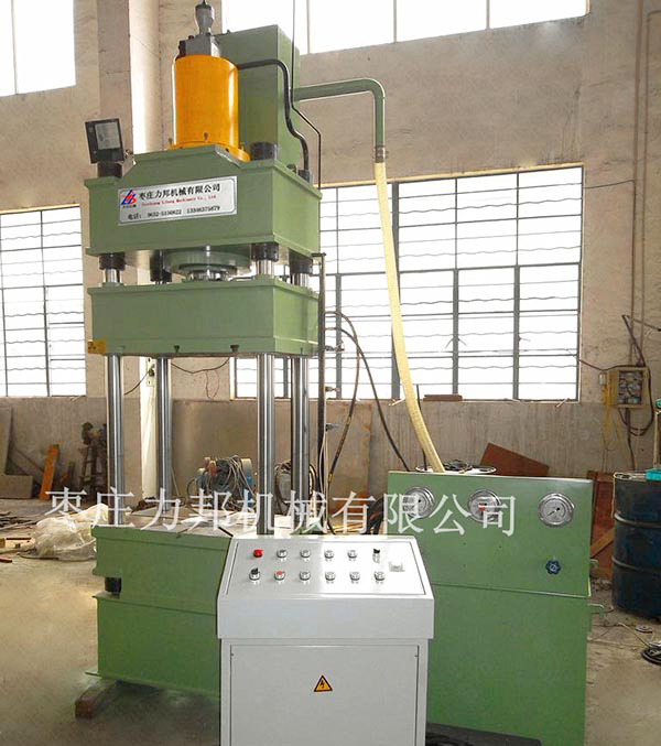 250吨好色先生TV版下载实物图