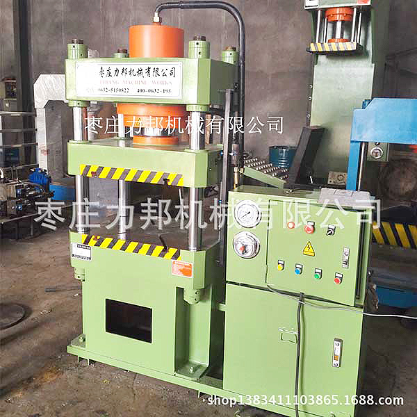 小型好色先生TV版下载实物图