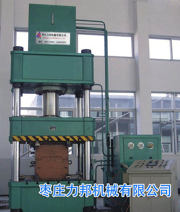 三梁好色先生TV版下载实物图实物图