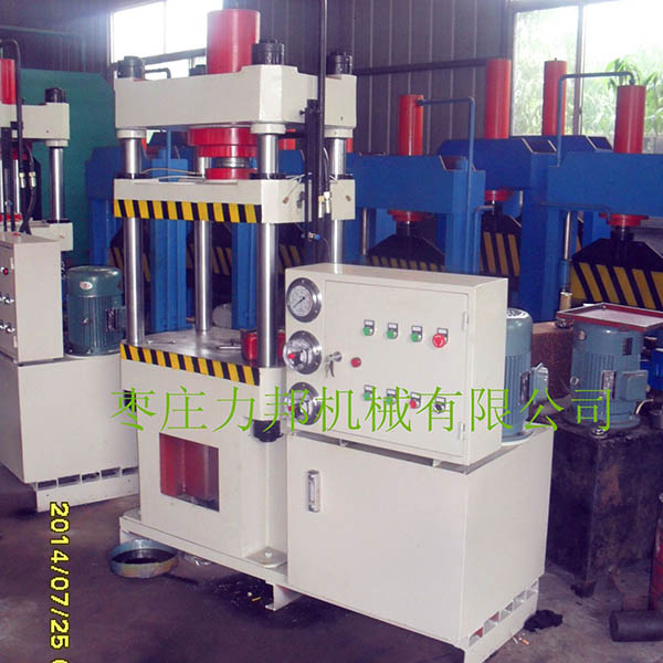 好色先生TV版下载实物图