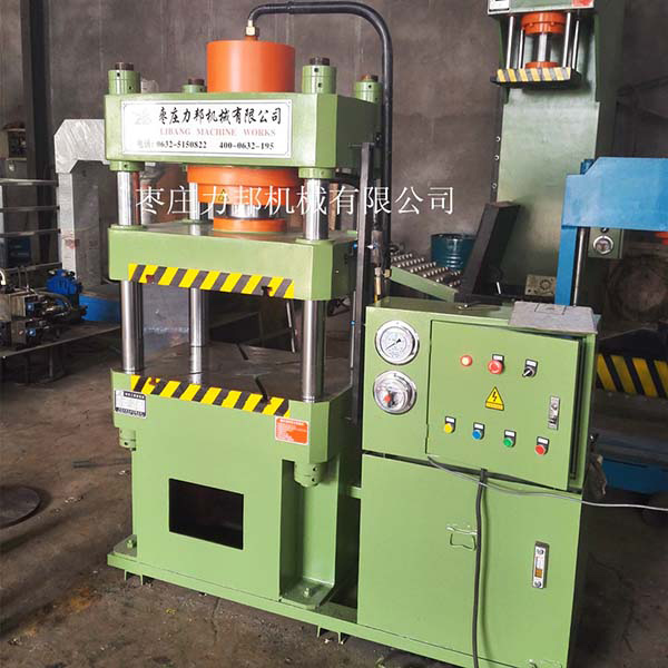 三梁好色先生TV版下载实物图