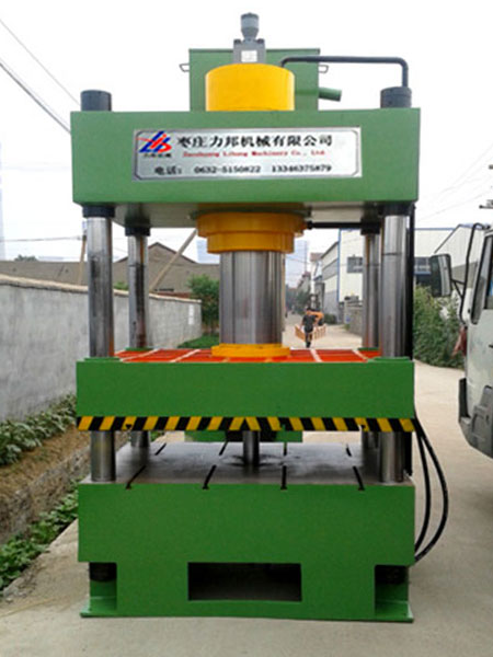 枣庄好色先生下载安装机械有限公司好色先生TV版下载顶缸分析故障原因