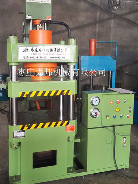 枣庄好色先生下载安装机械有限公司<好色先生TV版下载换油前要检查清理油箱